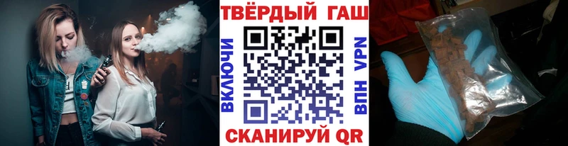 МЕТАМФЕТАМИН Чёрмоз