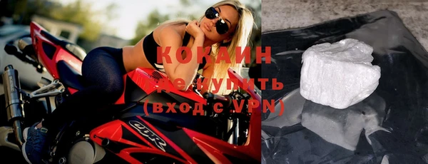 круглые Инта