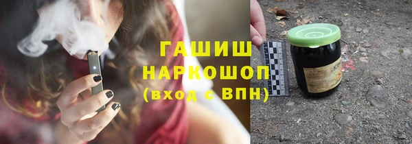 круглые Инта