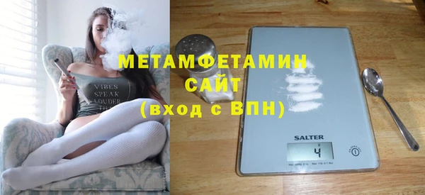 метадон Иннополис