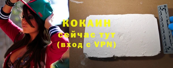 метадон Иннополис