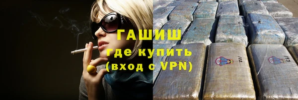 метадон Иннополис