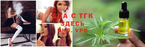 метадон Иннополис