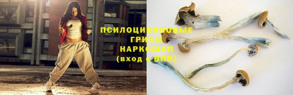 метадон Иннополис