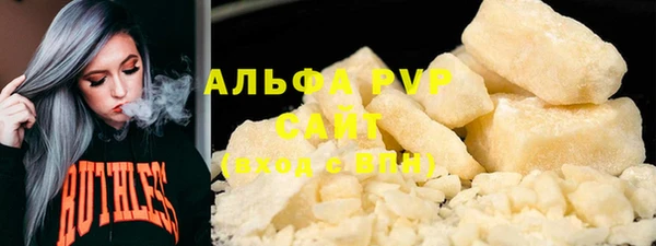 метадон Иннополис