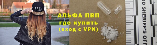 метадон Иннополис