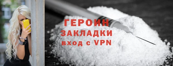Альфа ПВП Инсар