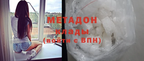 Альфа ПВП Инсар