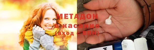 Альфа ПВП Инсар