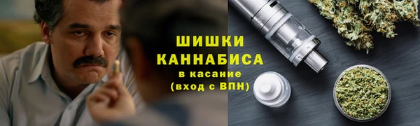 метадон Иннополис