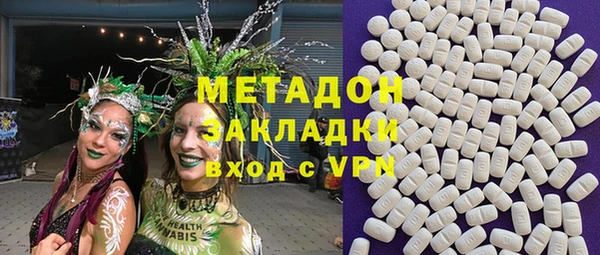 Альфа ПВП Инсар