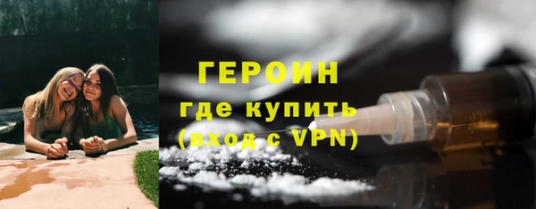 круглые Инта