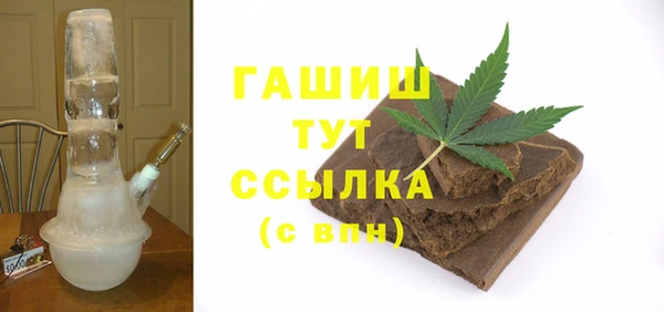 круглые Инта