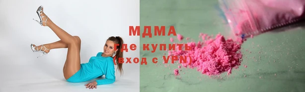 метадон Иннополис