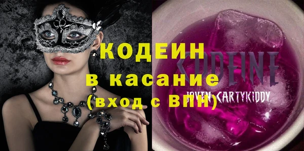 Альфа ПВП Инсар