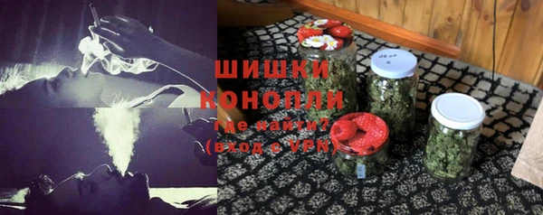 круглые Инта