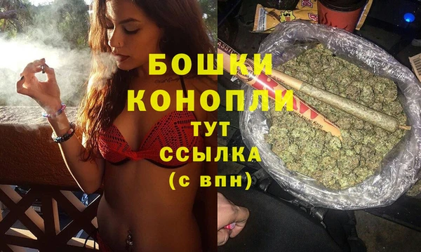 круглые Инта