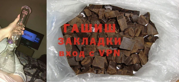 метадон Иннополис