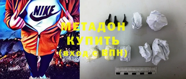 круглые Инта
