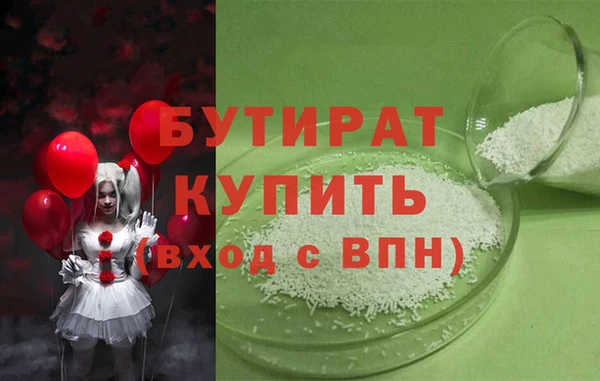 Альфа ПВП Инсар