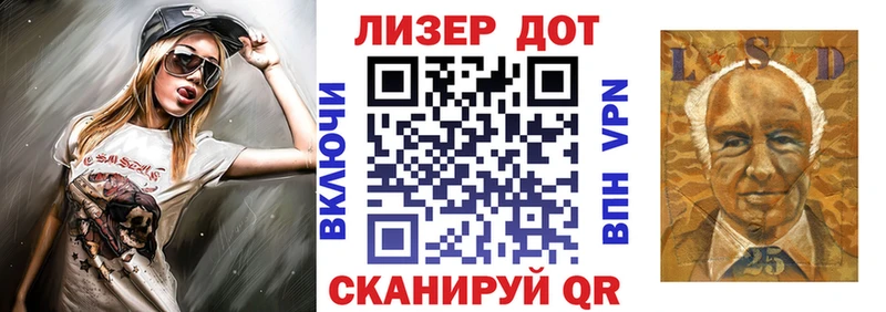 Наркотические марки 1500мкг Купить закладки Чёрмоз