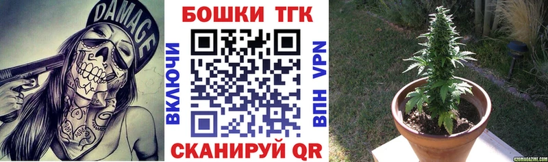 Марихуана индика  Купить  Чёрмоз 